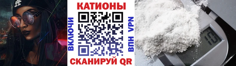 Гашиш Сорск