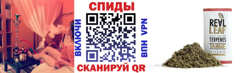 БУТИРАТ оксибутират  где продают   Сорск 