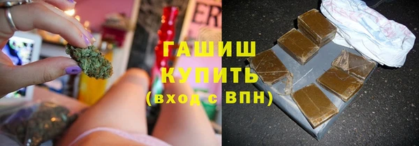 круглые Абдулино