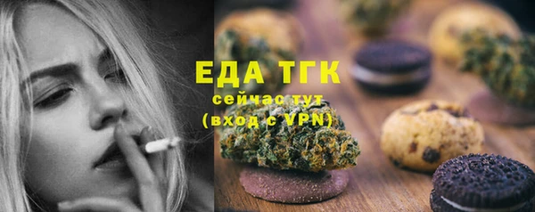 MDMA Premium VHQ Абаза