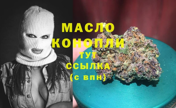 круглые Абдулино