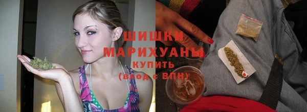 MDMA Premium VHQ Абаза