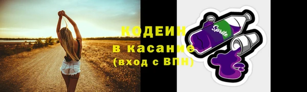 MDMA Premium VHQ Абаза