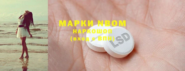 круглые Абдулино