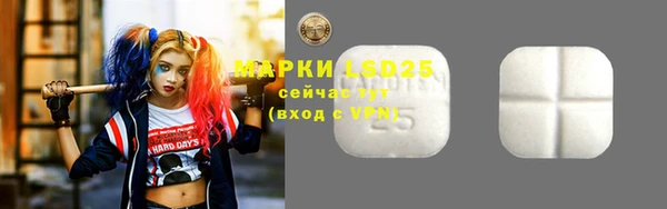 MDMA Premium VHQ Абаза