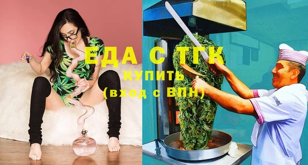 круглые Абдулино