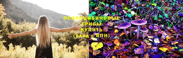 круглые Абдулино