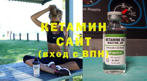 круглые Абдулино