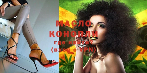 MDMA Premium VHQ Абаза