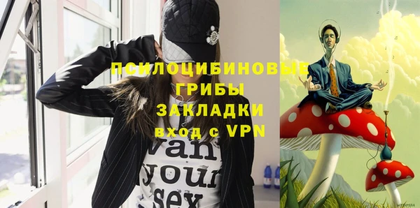 круглые Абдулино