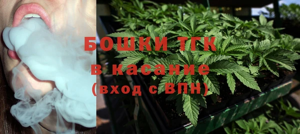 круглые Абдулино