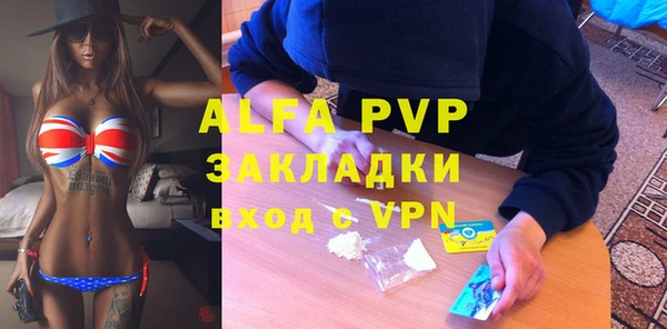 круглые Абдулино