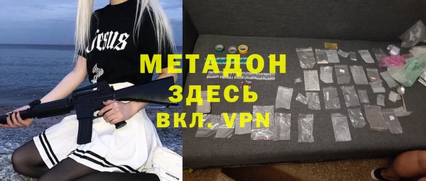 круглые Абдулино