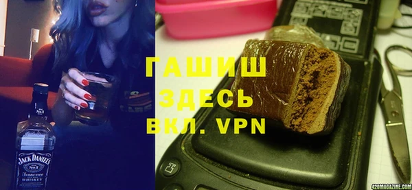 круглые Абдулино