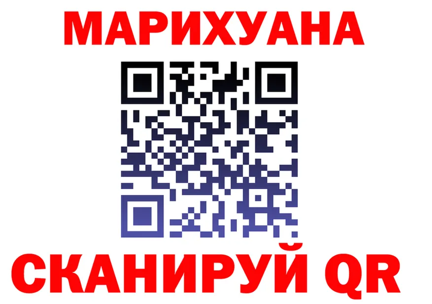 Кетамин VHQ ТОР это KRAKEN Сорск